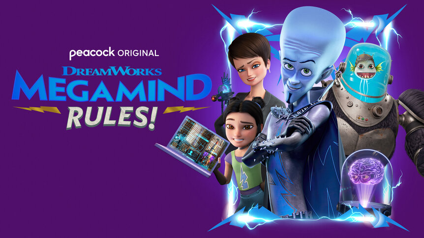 Megamind Rules!